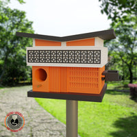 Park Place Midcentury Birdhouse